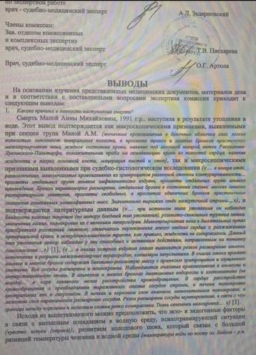 https://upforme.ru/uploads/001a/be/49/8/t592702.jpg