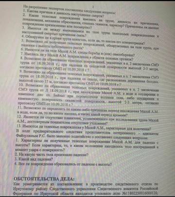 https://upforme.ru/uploads/001a/be/49/8/t603562.jpg