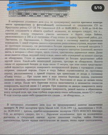 https://upforme.ru/uploads/001a/be/49/8/t603720.jpg