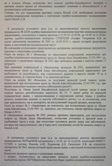 https://upforme.ru/uploads/001a/be/49/8/t605217.jpg