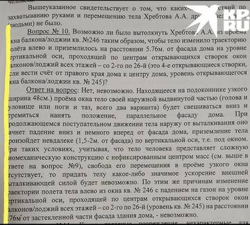https://upforme.ru/uploads/001a/be/49/8/t614095.jpg