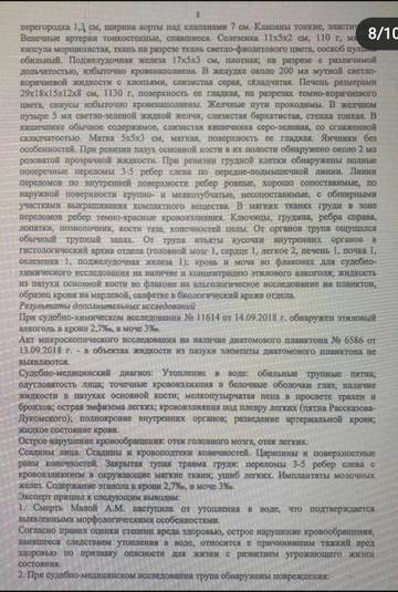 https://upforme.ru/uploads/001a/be/49/8/t638377.jpg