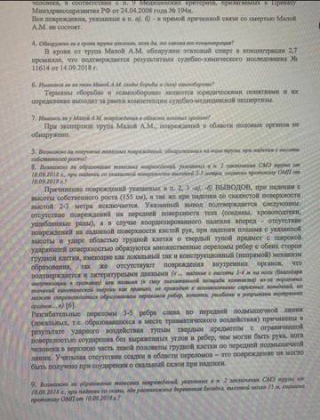 https://upforme.ru/uploads/001a/be/49/8/t657694.jpg