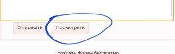 https://upforme.ru/uploads/001a/be/49/8/t724957.jpg