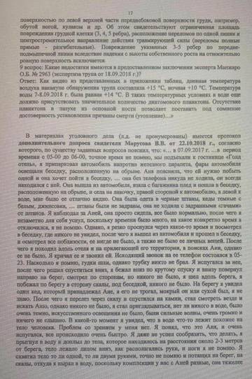 https://upforme.ru/uploads/001a/be/49/8/t743605.jpg