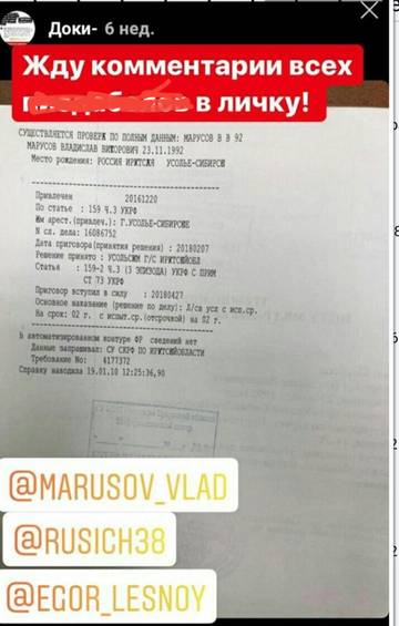 https://upforme.ru/uploads/001a/be/49/8/t765116.jpg