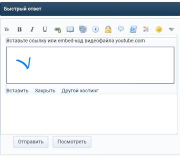 https://upforme.ru/uploads/001a/be/49/8/t791951.jpg