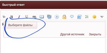 https://upforme.ru/uploads/001a/be/49/8/t818577.jpg