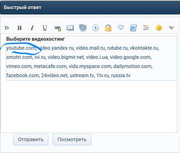 https://upforme.ru/uploads/001a/be/49/8/t837834.jpg