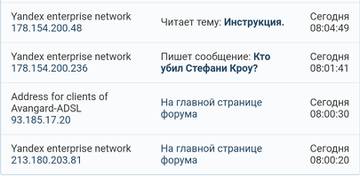 https://upforme.ru/uploads/001a/be/49/8/t871598.jpg
