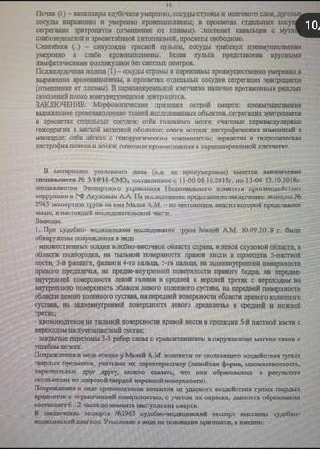 https://upforme.ru/uploads/001a/be/49/8/t875815.jpg