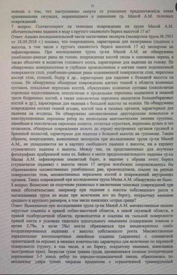 https://upforme.ru/uploads/001a/be/49/8/t923365.jpg