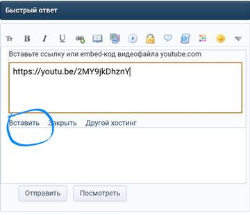 https://upforme.ru/uploads/001a/be/49/8/t951939.jpg