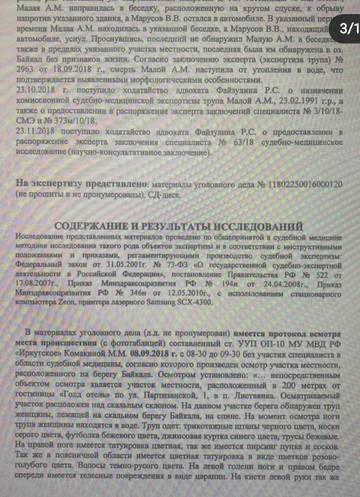 https://upforme.ru/uploads/001a/be/49/8/t967675.jpg