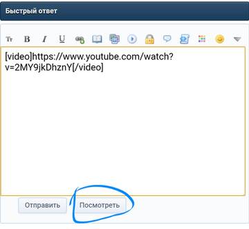 https://upforme.ru/uploads/001a/be/49/8/t968747.jpg
