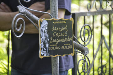 https://upforme.ru/uploads/001a/be/49/83/t12471.jpg