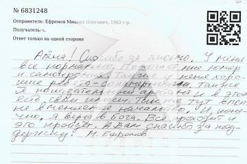 https://upforme.ru/uploads/001a/be/49/83/t225951.jpg
