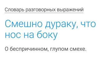 https://upforme.ru/uploads/001a/be/49/83/t447060.jpg