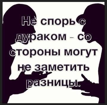https://upforme.ru/uploads/001a/be/49/83/t479825.jpg