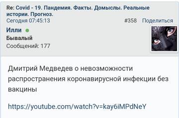 https://upforme.ru/uploads/001a/be/49/83/t567049.jpg