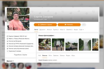 https://upforme.ru/uploads/001a/be/49/83/t717793.jpg