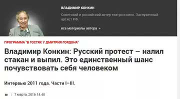 https://upforme.ru/uploads/001a/be/49/83/t89133.webp
