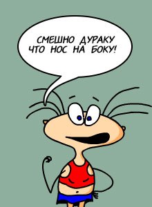 https://upforme.ru/uploads/001a/be/49/83/t950186.jpg