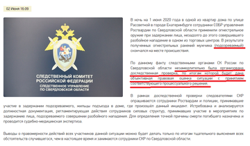 https://upforme.ru/uploads/001a/be/49/9/t228572.png