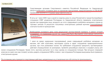 https://upforme.ru/uploads/001a/be/49/9/t518002.png