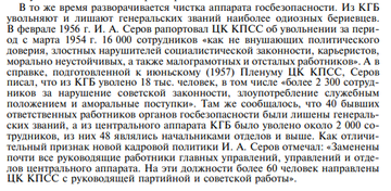 https://upforme.ru/uploads/001a/be/49/9/t568417.png