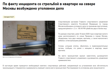 https://upforme.ru/uploads/001a/be/49/9/t809953.png