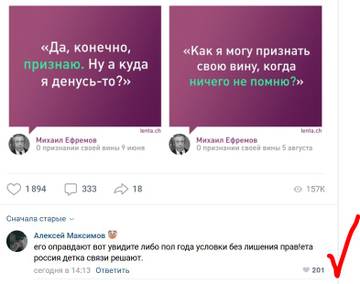 https://upforme.ru/uploads/001a/be/49/98/t124745.jpg