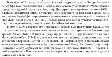 https://upforme.ru/uploads/001a/be/49/98/t174107.jpg