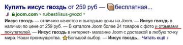https://upforme.ru/uploads/001a/be/49/98/t295915.jpg