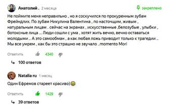 https://upforme.ru/uploads/001a/be/49/98/t340830.jpg