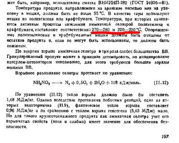 https://upforme.ru/uploads/001a/be/49/98/t469242.jpg