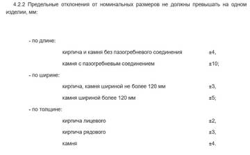 https://upforme.ru/uploads/001a/be/49/98/t549683.jpg