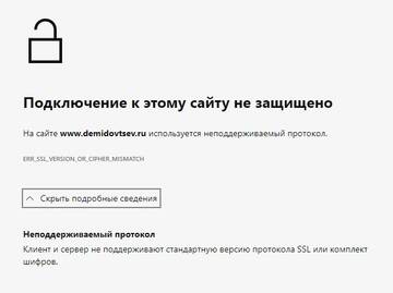 https://upforme.ru/uploads/001a/be/49/98/t603703.jpg