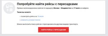 https://upforme.ru/uploads/001a/be/49/98/t649671.jpg