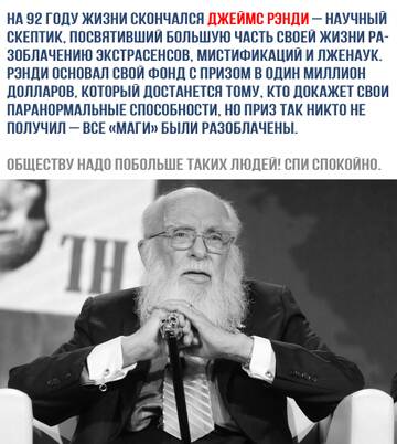https://upforme.ru/uploads/001a/be/49/98/t710840.jpg