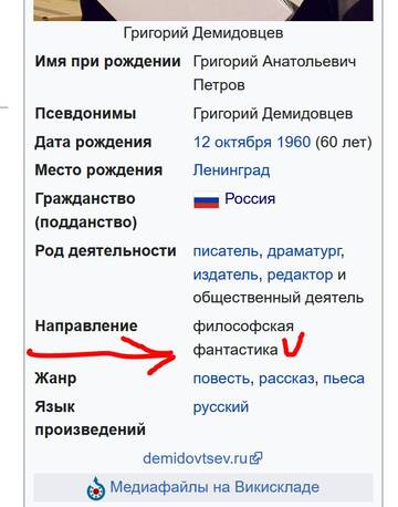 https://upforme.ru/uploads/001a/be/49/98/t737178.jpg