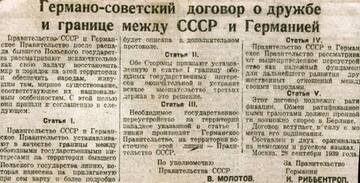 https://upforme.ru/uploads/001a/be/49/98/t761812.jpg