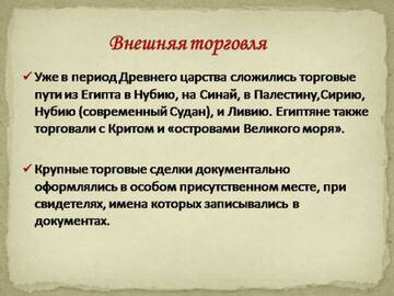 https://upforme.ru/uploads/001a/be/49/98/t856472.jpg