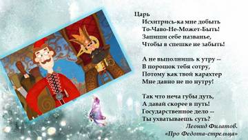 https://upforme.ru/uploads/001a/be/49/98/t919455.jpg