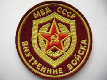 https://upforme.ru/uploads/001a/be/49/98/t96960.jpg