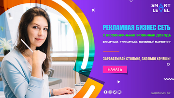 https://upforme.ru/uploads/001a/be/e8/2/t436655.png
