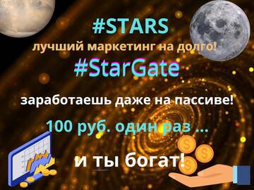 https://upforme.ru/uploads/001a/be/e8/2/t897024.jpg