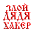 https://upforme.ru/uploads/001a/c0/03/2/128106.jpg