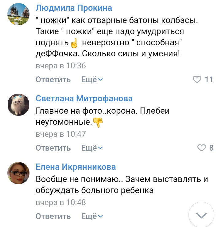 https://upforme.ru/uploads/001a/c0/03/2/128255.jpg