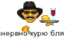 https://upforme.ru/uploads/001a/c0/03/2/135072.gif